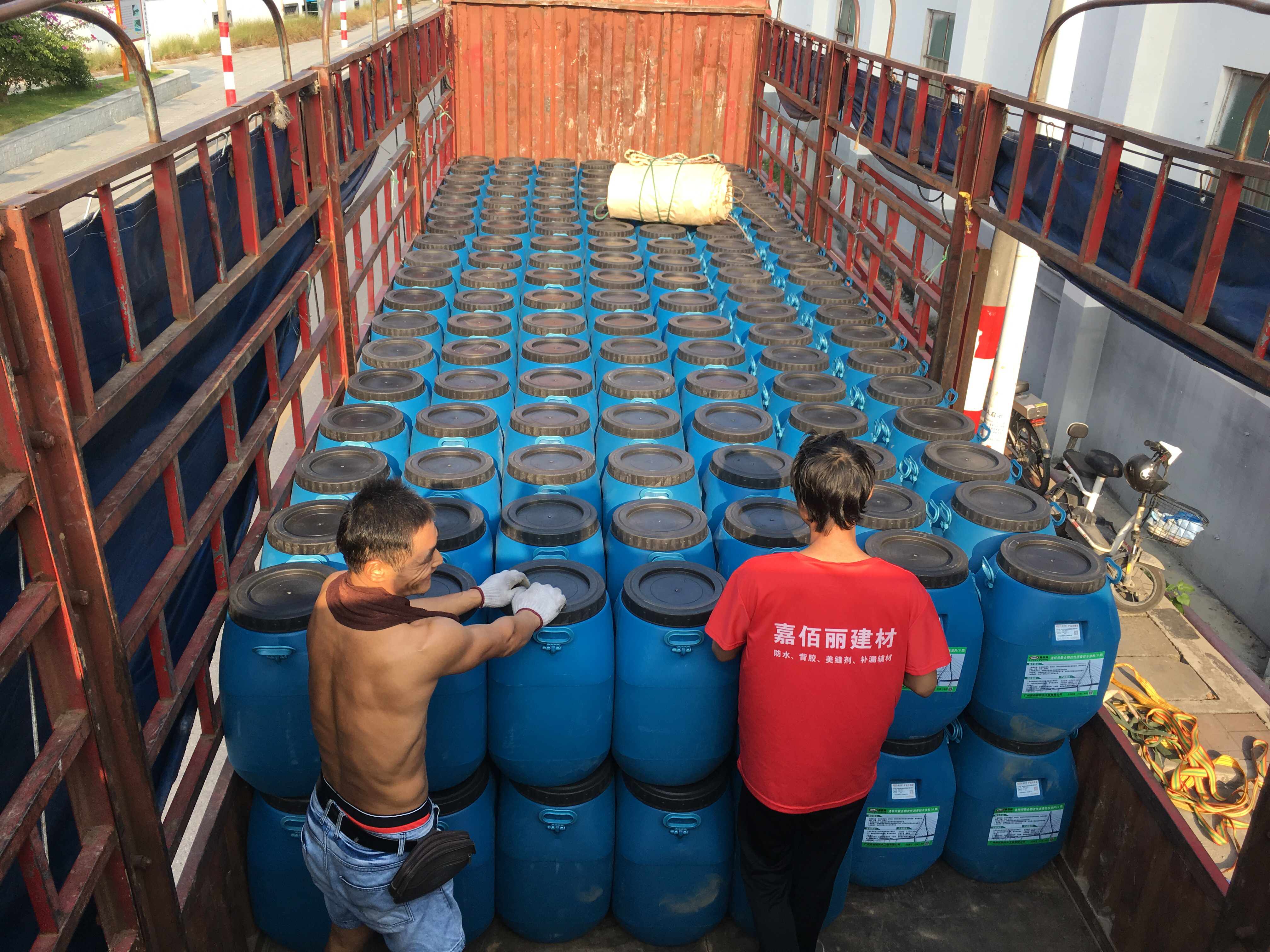 微信圖片_202304181512491